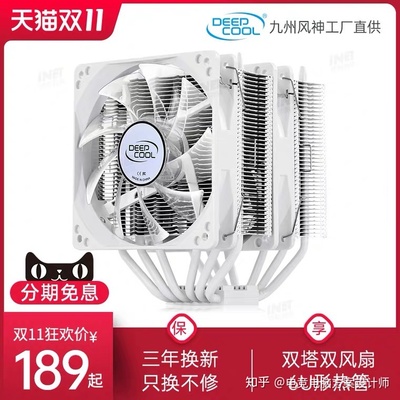 5000元预算平面设计电脑配置推荐（2020版）