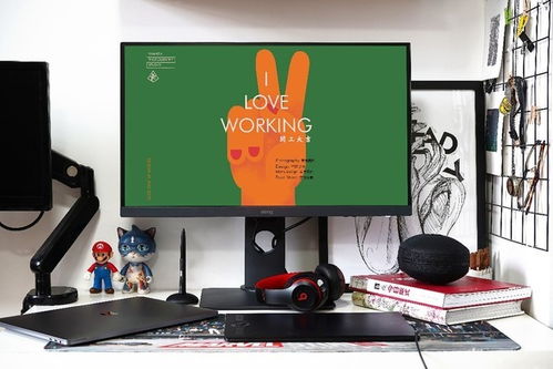 11.11设计师必入4K显示器 释放真正生产力，赋能计算机平面设计