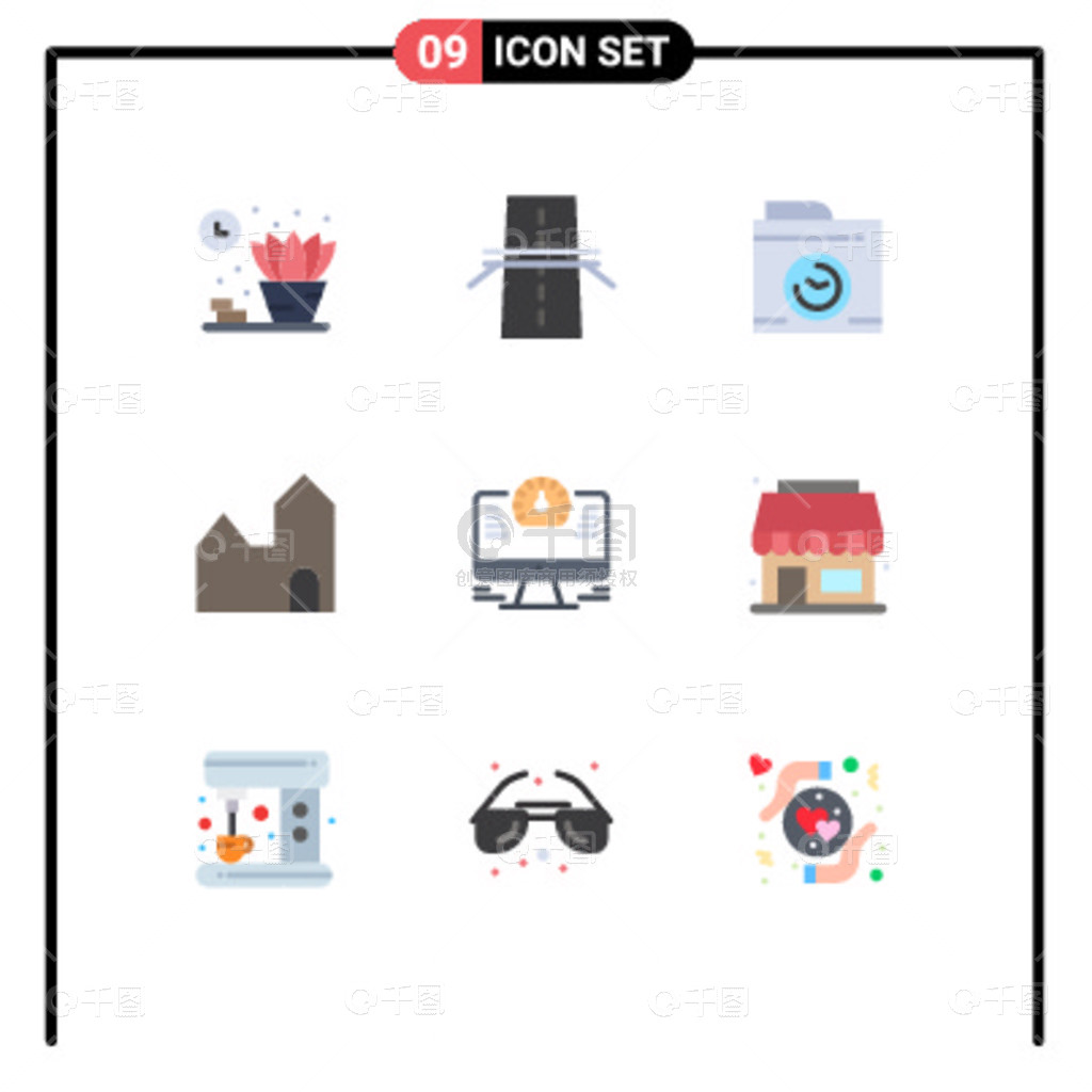 物联网技术中可编辑向量设计元素的集成与研发